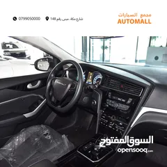  12 دونغ فينغ فينوسيا كهربائية بالكامل 2023 DongFeng Venucia D60 EV