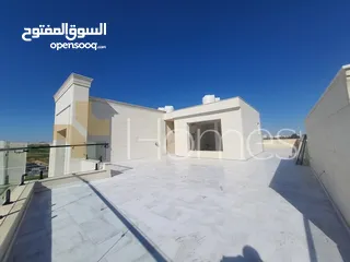  18 شقة اخير مع روف للبيع في رجم عميش بمساحة اجمالية 275م