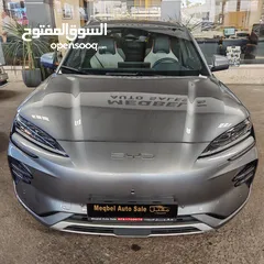  4 BYD Song Plus Champion 2023 بي واي دي سونغ بلس شامبيون 2023