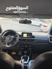  2 جي تي لاين ولا غرام بويا