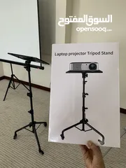  17 Projector Stand Tripod (laptop, projector, or tablet)
