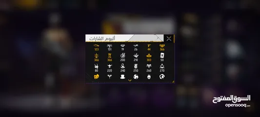  4 فري فاير +ايفون 7بلس بافضل سعر