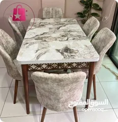  10 طاولات سفرة مع 6 مقاعد