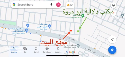  10 بيت جديد للبيع موقع مميز منطقة الرفاق حي الجهاد