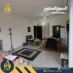  3 ضاحية ريف ستوديو مفروش سوبر ديلكس