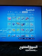  22 حساب فورتنايت من السيزون الثامن في طور الزومبي