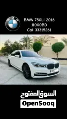  27 Price Reduced BMW 750Li 2016 Full Option Zero Accidents Full Insurance For Sale or Exchange