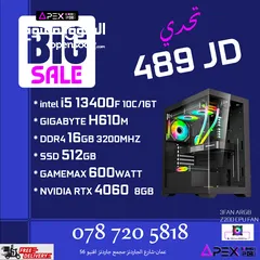  1 عرض قوي على اجهزة الجيمنج CORE I5-13400F -RTX 4060