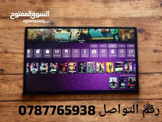  9 رسيفر اندرويد A51 يحول شاشتك لسمارت مع اشتراكات 10سنوات