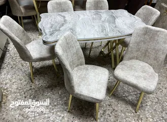  9 ميز طعام فراشه