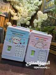  2 أولادك يتعلموا التوفير وهم مبسوطين  تفكرهاي مش حصّالة عادية حصالة إلكترونية ذكية بنك صغير في بيتك