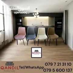  6 طاولة مطبخ + 4 كراسي .. واصلة داخل عمان