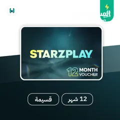  5 اشتراكات TOD و STARZPLAY لمده سنه كامله 4k ويدعم لغايه 5 اجهزه