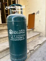  1 Bahrain gas cylinder with regulator