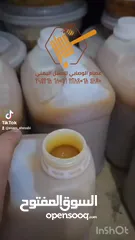  16 جميع انواع العسل اليمني