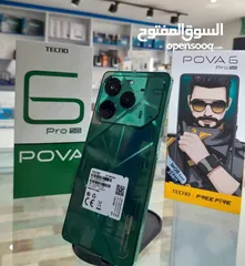  7 جهاز اخو الجديد pova 6 pro 5G رام 24 جيجا 256 مكفول بالشركة اغراضة والكرتونه الأصلية متوفر توصيل