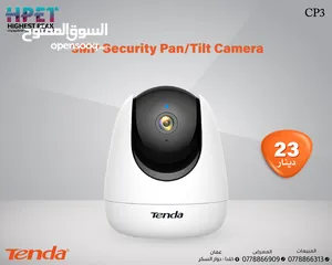  1 CP3 Tenda كاميرا أمان متحركة بدقة 1080 بكسل