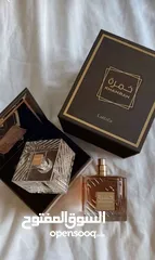  6 افخم انواع العطور  اغلب العطور من شركه لطافه  متوفر الاصلي والكوبي ون