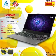  1 لابتوب لينوفو اي 7 Laptop Lenovo Loq i7 بافضل الاسعار