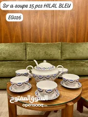  5 كل ماتحتاجينه سيدتي