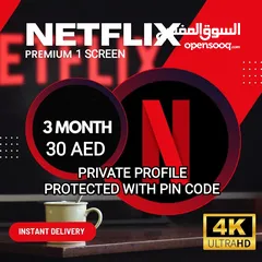  3 Netflix Premium