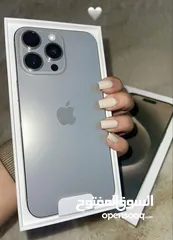  1 جايين نكسر الدنيا بعروض شهر  رمضان الكريم iPhone 15 pro max يلا ادخل احجز موبايلك ومتفوت