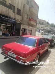  1 مرسيدس كلاسيك موديل 1976