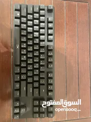  7 Hyper X Keyboard