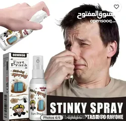  8 بخاخ الرائحه الكريهة (عطر المقالب)