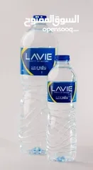  3 مياه معدنية صحية لافي Lavie & اكوافينا Aquafina مصريات للبيع بسعر بالجملة والقطاعي