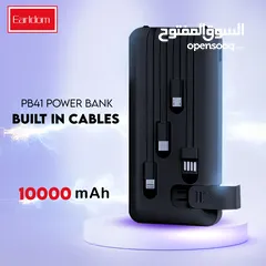  1 EARLDOM PB41 Power Bank10000 MAH Built in cables