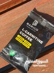  4 قهوة باريكو الكارنيتين l carnitine للتخسيس وفقدان الوزن