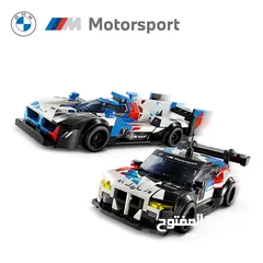  2 اللعبة الاصلية من شركة LEGO مع BMW M MOTORSPORT قطع محدودة على مستوى العالم