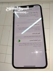  8 ايفون sx max
