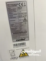  4 مكيف ألماني بحالة الوكاله حامي بارد