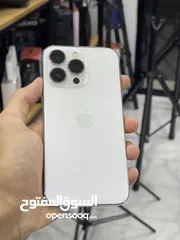  1 ايفون 13 برو