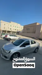  1 بيعه سريعه افيو 2017