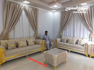  3 Ali furniture