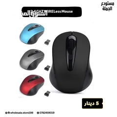  2 كيبورد جيمنج واكسسوارات كومبيوتر بأسعار حرق