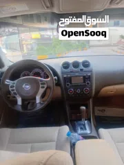  7 نيسان التيما فل اوبشن خليجي 2012 للجادين فقط