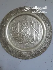  2 برواز نحاس ثقيل نقش إبرة بحاله ممتازة جدا 60سم بحاله ممتازة جدا جدا