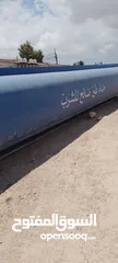  2 قشرة تنك تنك ماء