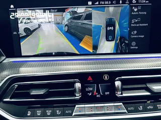  14 BMW X5 45e// M package 2023