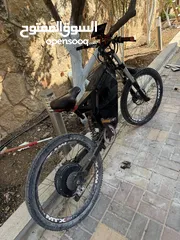 3 بسكليت كهربائي