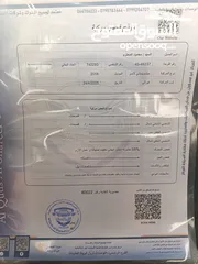  8 ميتسوبيشي لانسر فراشة