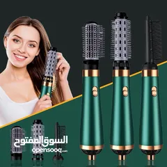  7 جهاز تصفيف الشعر الاحترافي 3 في 1.