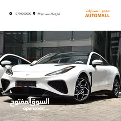  1 نيتا جي تي كهربائية بالكامل  2023 NETA GT 580 EV DUAL MOTOR AWD