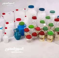  1 مطربانات جميع الأحجام بسعر الجمله، مرطبانات، مرتبانات، مطربانات