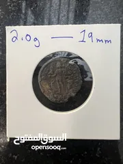  1 Emperor Licinius II Bronze Coin - Roman Empire