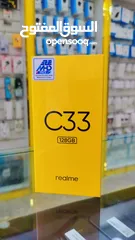  5 عرض خااص : Realme C33 128gb - هاتف جديد - ضمان وكيل سنة بأقل سعر من دكتور فون